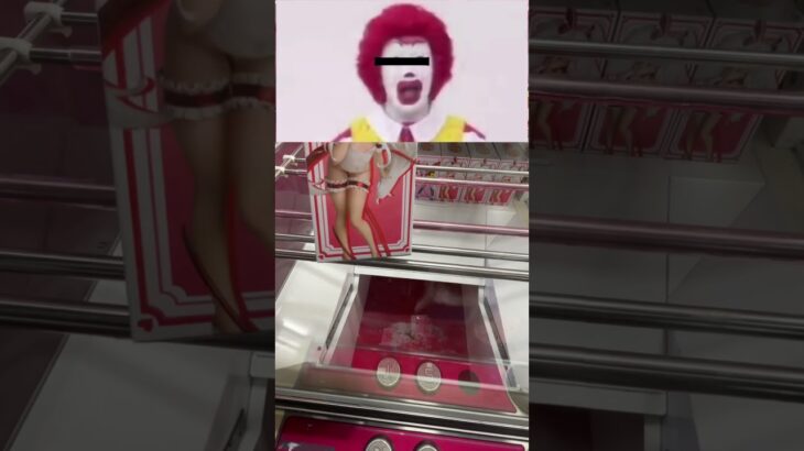 【音量注意】よくよく考えたらエッ○なカニってなんや…#shortvideo #クレーンゲーム #プライズ獲得 #ufoキャッチャー #ゲームセンター #ゲーム実況 #ネタ #shorts #攻略