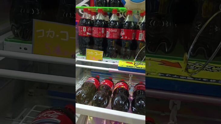 《クレーンゲーム》フック設定攻略🪝取れない景品があったとしても、別の景品で、お得に取って、取り返そう❕️ #クレーンゲーム #プライズ獲得 #ゲームセンター #ufoキャッチャー #フック設定