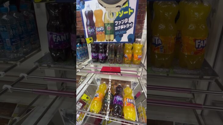 クレーンゲーム攻略法　　　　　　　必ず取れる方法　　　　　　　　　　　　　#クレーンゲーム #すごい #ゲームセンター #面白集 #ufoキャッチャー #攻略 #面白い