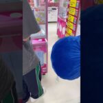 思ったのと違った#クレーンゲーム #ゲーセン #ufoキャッチャー #攻略
