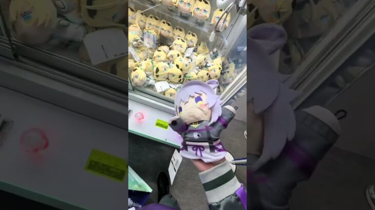 ホロライブエキスポで景品ゲットだ！#クレーンゲーム #ufoキャッチャー #ゲームセンター #ホロライブ #風真いろは