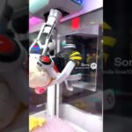 こんなクレーンゲームはいやだなぁ🤣 #クレーンゲーム景品 #クレーンゲーム #ゲームセンター #クレーンゲーム攻略 #ゲーセン #ufoキャッチャー #ミニクレーンゲーム