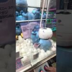 ［神回］クレンゲーム攻略！？ #ゲームセンター #当たり動画 #クレーンゲーム #プライズ獲得 #ufoキャッチャー #ゲーセン