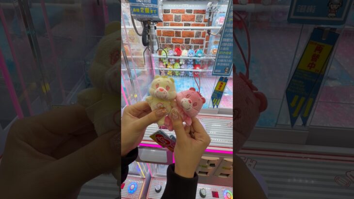 子供が欲しがる人気景品を狙ってみたら… #クレーンゲーム #ufoキャッチャー #ぬいぐるみ #ゲームセンター