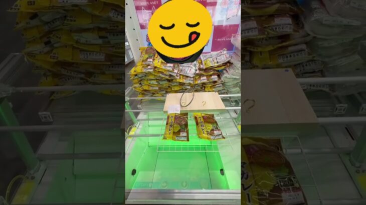 サープラ宇部あそびタウンフック攻略！ #クレーンゲーム #プライズ獲得 #プライズ獲得 #クレゲ #ufoキャッチャー #アミューズメント限定 #ゲームセンター #サープラ #サープラ宇部あそびタウン