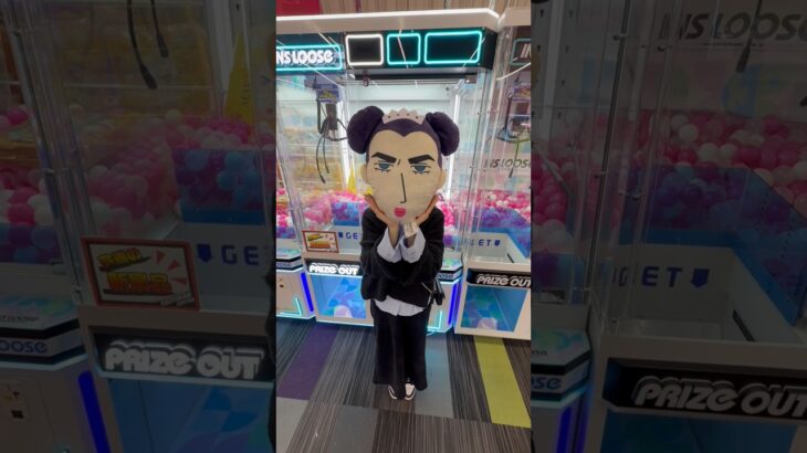 迫力満点なぬいぐるみを狙ったら… #クレーンゲーム #ufoキャッチャー #ぬいぐるみ #クレヨンしんちゃん