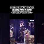 #クレーンゲーム #クレゲ #プライズ獲得 #ゲームセンター #ゲーセン #ufoキャッチャー #倉庫系 #着せ恋 #喜多川海夢