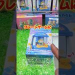 クレーンゲームの中にクレーンゲームの景品入ってたんだが☺これはなかなか楽しめたで！！#クレーンゲーム #ufoキャッチャー #ゲームセンター #クレーンゲーム攻略