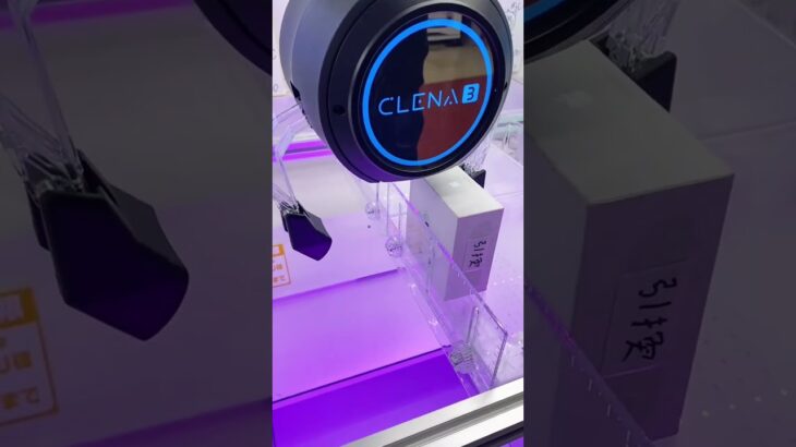 高額景品大量ゲットだ#クレーンゲーム #ufoキャッチャー #ゲームセンター #HAO中野 #ポケモンカード