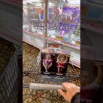 ✅巨大カートに景品がパンパンになるまで獲得した結果がエグすぎた😇#クレーンゲーム #ゲームセンター #ゲーセン #ufoキャッチャー #clawmachine #shorts #フィギュア