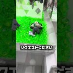 代わりに挑戦して欲しい設定台や景品があればリクエストください！#クレーンゲーム #ufoキャッチャー #ゲームセンター #攻略 #ベネクス #ラウンドワン #shorts #pokemon