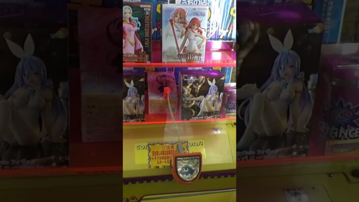 この台があったら激アツ#クレーンゲーム