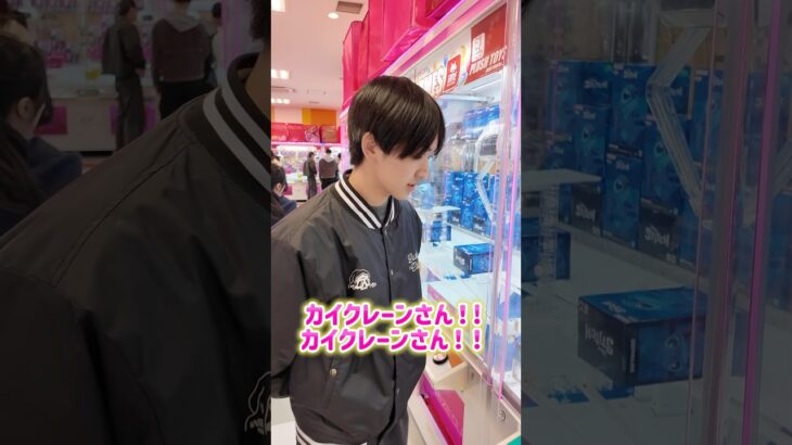 コメントで大手ゲーセンのフィギュアの取り方が分からないとコメントであったので僕が裏技を使って攻略します！ #クレーンゲーム #ゲームセンター #攻略 ＃タイトーステーション#フィギュア #裏技