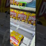 ラウンドワンのとれすぎ〜のアイランドは攻略しやすいよっ！✨