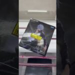 最強⁉️五条悟を普通に取る#攻略 #解説 #クレーンゲーム #フィギュア