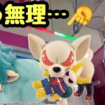 【クレーンゲーム】もう無理…あと一手が地獄w