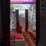 磁石だけで中にある景品をゲットするww #ネタ #shorts #クレーンゲーム #ufoキャッチャー #ゲーセン #自宅 #clawmachine #arcade #iphone