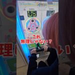 【壊しそうww】10円キャッチャーのほるほるホールで獲得を目指すw #クレーンゲーム #ufoキャッチャー  #ゲームセンター