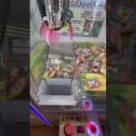 10円キャッチャー⑦  #ゲーセン ゲーセン shorts  #cranegame  #フック #夾娃娃機 #ゲームセンター ＃ゲーセン＃倉庫系 #クレーンゲーム #ゲッタースピン