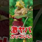 【1900円で神引き!?】ドラゴンボール ブロリー新景品フィギュア獲得🔥 #shorts
