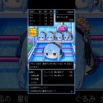 2026.5.2 ④ 擬似箱　星街すいせい　1000円チャレンジ