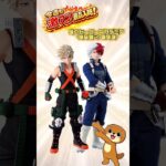 【お宝発見小松店】🎉新作アミューズ景品大量入荷！クレーンゲームやるならお宝発見小松店🎁【5月3週】