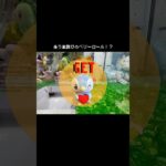 【陸上選手！？】ポケピースポッチャマGET！！　#ポケットモンスター #ポケモン #pokemon #ぬいぐるみ #クレーンゲーム