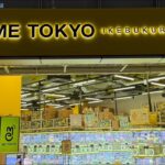 【ME TOKYO池袋】 5/13 新景品を狙ってクレゲ修行【クレーンゲーム プライズフィギュア】
