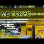 【ME TOKYO新宿】 5/14 新景品を狙ってクレゲ修行【クレーンゲーム プライズフィギュア】