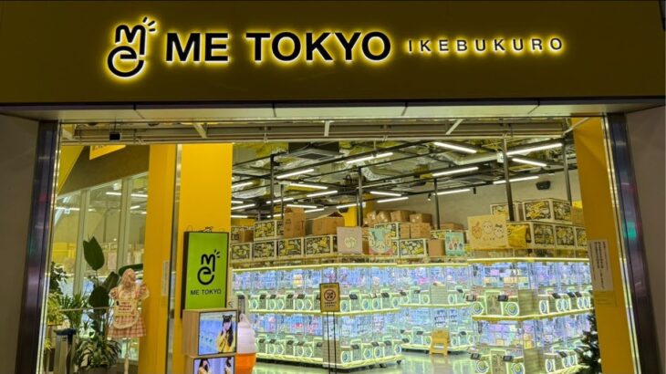 【ME TOKYO池袋】 5/9 新景品を狙ってクレゲ修行【クレーンゲーム プライズフィギュア】