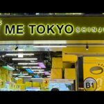 【ME TOKYO新宿】 5/9 新景品を狙ってクレゲ修行【クレーンゲーム プライズフィギュア】