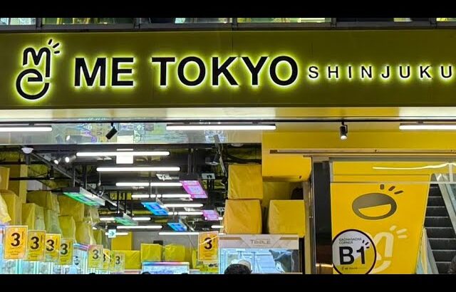 【ME TOKYO新宿】 5/9 新景品を狙ってクレゲ修行【クレーンゲーム プライズフィギュア】