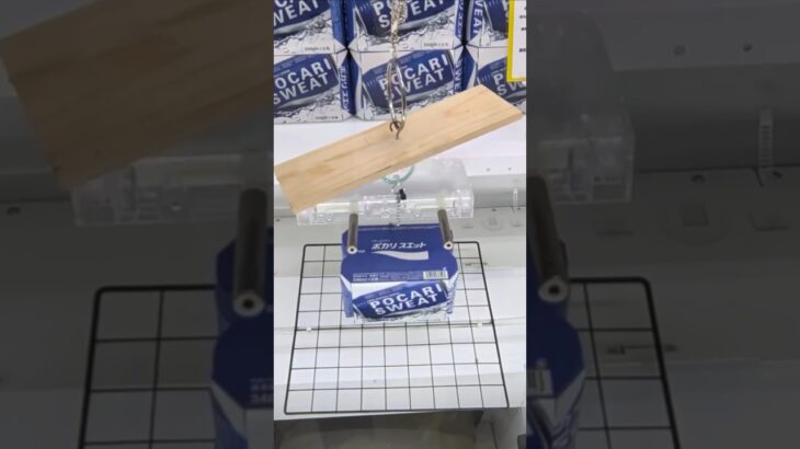 Me Tokyo SHINJUKU店のフック設定でポカリスエットとうまい棒の景品をゲット #shorts