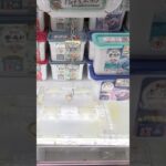万代書店川越店のS字フック設定でアリエールと洗剤の景品をゲット #shorts