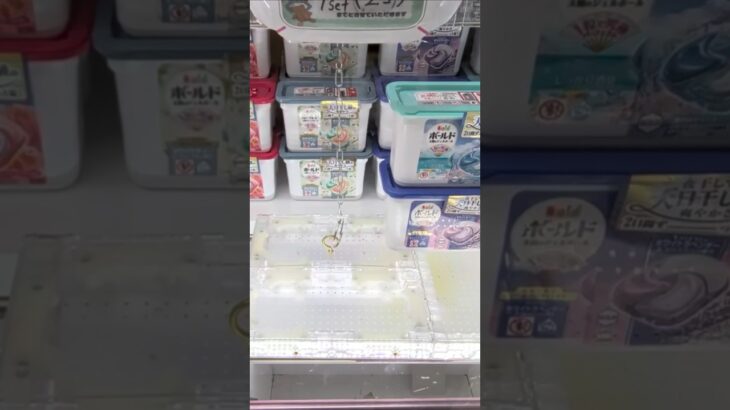 万代書店川越店のS字フック設定でアリエールと洗剤の景品をゲット #shorts