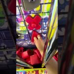 【懐かしのゲーム機】SEGA パズルショック プレイ動画 #クレーンゲーム #UFOキャッチャー #レトロゲーム