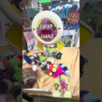 【TAITO】カプリーナをプレイ #クレーンゲーム #UFOキャッチャー #カプリーナ #カプリチオ #レトロゲーム