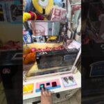 【懐かしのゲーム機】ガリバーキャッチャー #クレーンゲーム #UFOキャッチャー #レトロゲーム #平成レトロ
