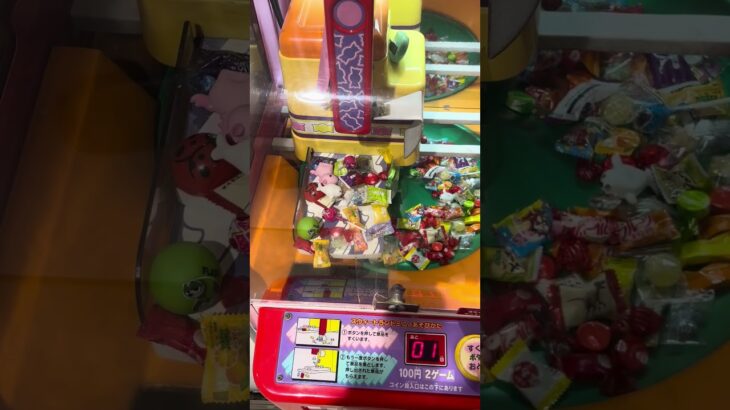 【懐かしのゲーム機】スウィートランドミニ #クレーンゲーム #UFOキャッチャー #スウィートランド #レトロゲーム #平成レトロ