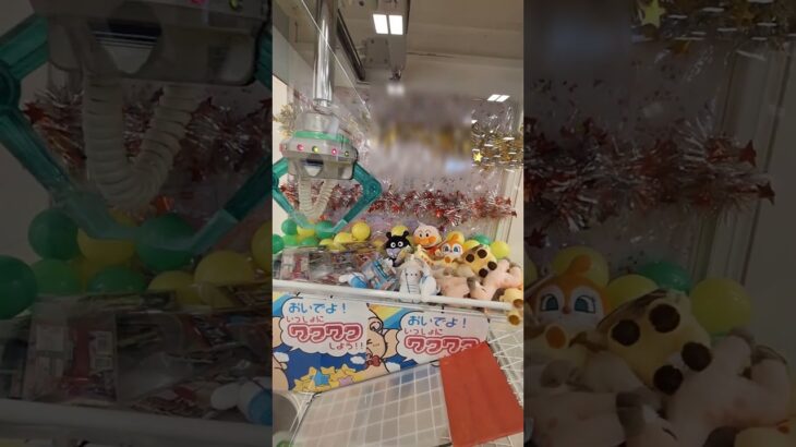 【旅】UFOキャッチャーミニで遊んでみた(前編)＃UFOキャッチャー＃クレーンゲーム＃ゲームコーナー＃レトロ＃レア＃SEGA＃セガ