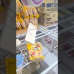 ベネクス浦和店でチーかまとグァバジュースの景品をゲット #shorts
