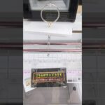 万代書店川越店でうなぎとバナナと卵の景品をゲット #shorts