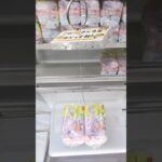 ギガステーション戸田店でちいかわのウエットティッシュの景品をゲット #shorts