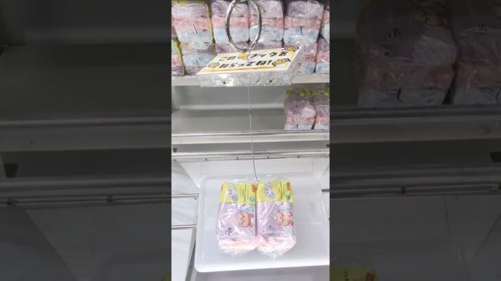ギガステーション戸田店でちいかわのウエットティッシュの景品をゲット #shorts