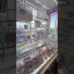 ぬぅわーー #ゲーセン #shorts  #cranegame  #フック #夾娃娃機 #ゲームセンター ＃ゲーセン＃倉庫系 #クレーンゲーム #ゲッタースピン