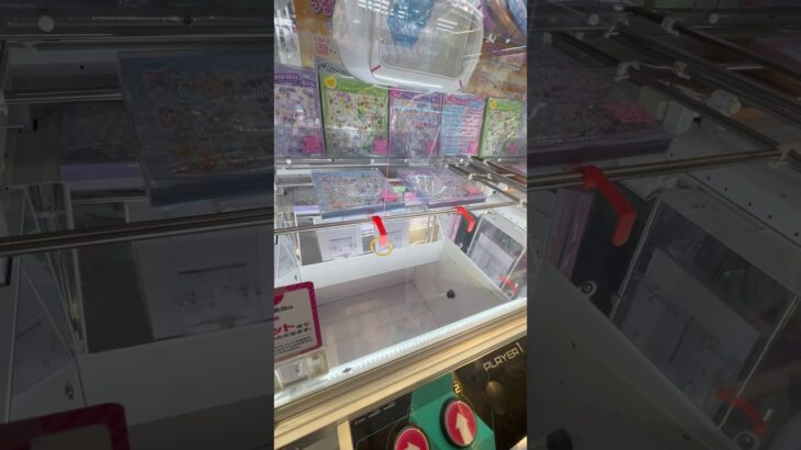 うるちゅる欲しい！また今度チャレンジしよっと #ゲーセン #shorts  #cranegame  #フック #夾娃娃機 #ゲームセンター ＃ゲーセン＃倉庫系 #クレーンゲーム #ゲッタースピン