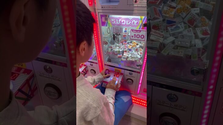 面白いなぁコレ  #ゲーセン #shorts  #cranegame  #フック #夾娃娃機 #ゲームセンター ＃ゲーセン＃倉庫系 #クレーンゲーム #ゲッタースピン