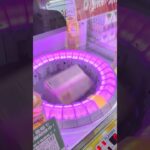 ベネクス川越店のトライポッドでアクエリアスのビタミンの景品をゲット #shorts s