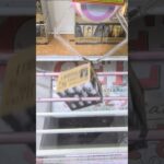 ベネクス浦和店でビタミン野菜とブラックコーヒーの景品をゲット #shorts s