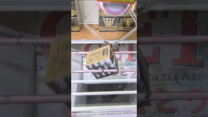 ベネクス浦和店でビタミン野菜とブラックコーヒーの景品をゲット #shorts s